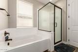 2832 Canada De Oro Road - Photo 16
