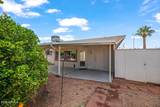 5714 Covina Road - Photo 13