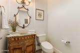 10919 Onyx Court - Photo 23