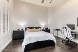 10919 Onyx Court - Photo 45