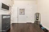 10919 Onyx Court - Photo 47