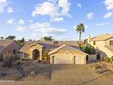 13360 Cypress Street - Photo 1