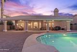 13360 Cypress Street - Photo 13