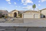 13360 Cypress Street - Photo 22