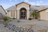 13360 Cypress Street - Photo 24
