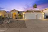 13360 Cypress Street - Photo 4