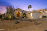 13360 Cypress Street - Photo 5