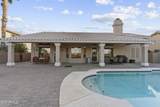 13360 Cypress Street - Photo 57