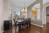 13360 Cypress Street - Photo 8