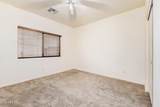 2300 Magma Road - Photo 12