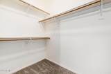 2300 Magma Road - Photo 15