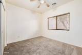 2300 Magma Road - Photo 16