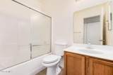 2300 Magma Road - Photo 21