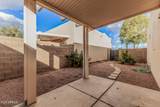 2300 Magma Road - Photo 23