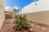 2300 Magma Road - Photo 25