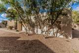 2300 Magma Road - Photo 4