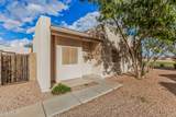 2300 Magma Road - Photo 5
