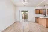 2300 Magma Road - Photo 9