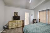 6409 22ND Avenue - Photo 22
