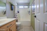 6409 22ND Avenue - Photo 46