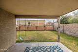 6409 22ND Avenue - Photo 51
