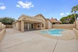 1040 Amberwood Drive - Photo 39