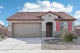 15611 Hackamore Drive - Photo 1