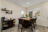 1841 20TH Avenue - Photo 13