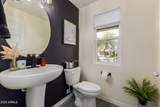 1841 20TH Avenue - Photo 16