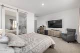 4020 Piedmont Road - Photo 28