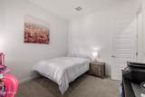 4020 Piedmont Road - Photo 36