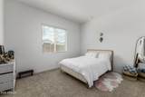 4020 Piedmont Road - Photo 42