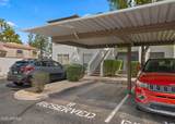 7936 Wilshire Drive - Photo 20