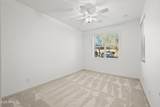 16627 Bayfield Drive - Photo 15
