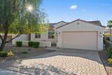 16627 Bayfield Drive - Photo 1