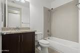 16627 Bayfield Drive - Photo 18