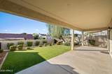 16627 Bayfield Drive - Photo 27