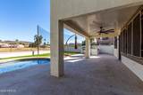 6270 Rose Garden Lane - Photo 36