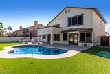 6270 Rose Garden Lane - Photo 38