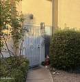 2423 Tracy Lane - Photo 1