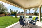 1961 Ponderosa Drive - Photo 53