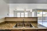 2134 Broadway Road - Photo 11