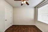 2134 Broadway Road - Photo 15
