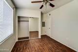 2134 Broadway Road - Photo 16