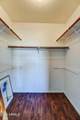 2134 Broadway Road - Photo 18