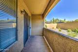 2134 Broadway Road - Photo 9