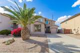 21388 Liles Lane - Photo 2