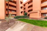 12212 Paradise Village Parkway - Photo 1