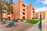 12212 Paradise Village Parkway - Photo 21
