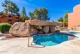 12212 Paradise Village Parkway - Photo 47